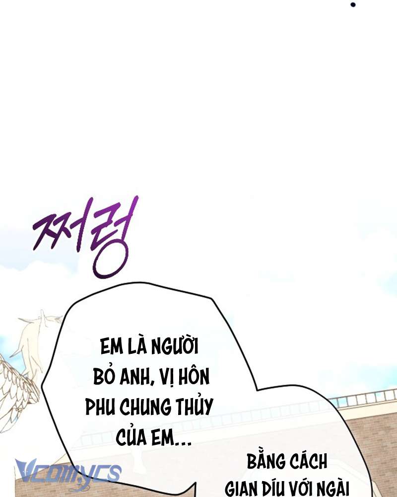 Dành Cho Những Ai Coi Hối Tiếc Là Điều Xa Xỉ Chap 18 - Trang 4