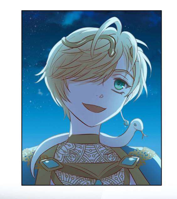 Địch Úc Đa Chi Ca Chap 13 - Trang 2