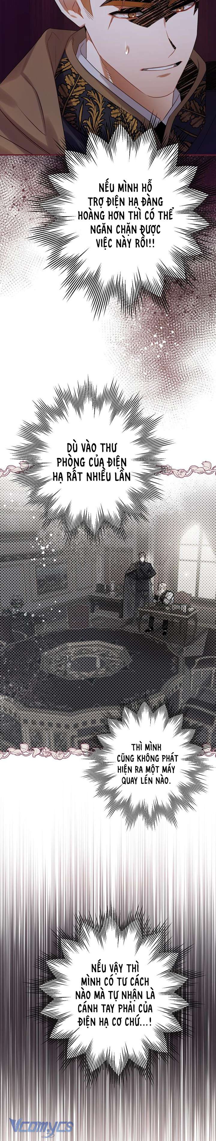 Bỗng Nhiên Tôi Trở Thành Quạ Đen!! Chapter 17 - Trang 4