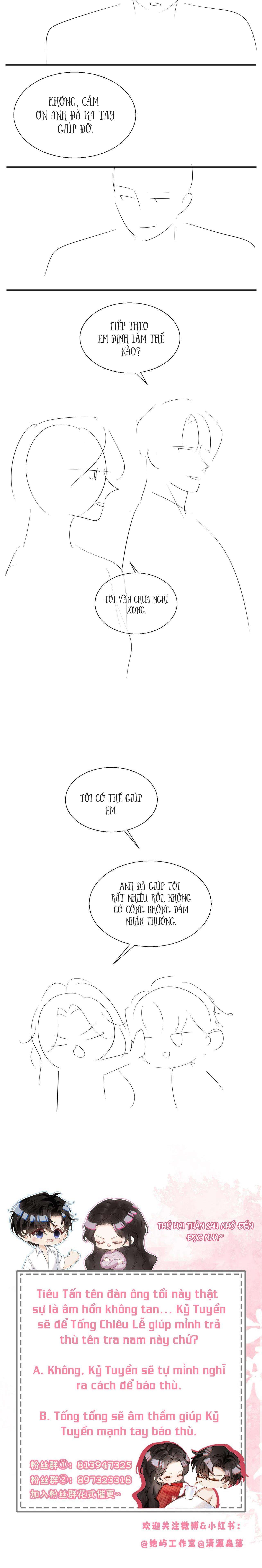 Tình Si Chap 17 - Next Chap 18