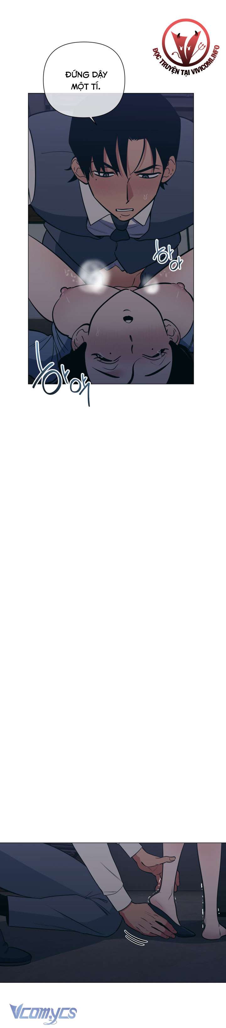 [18+] Buổi Tăng Ca Đêm Giáng Sinh Chap 2 - Trang 2