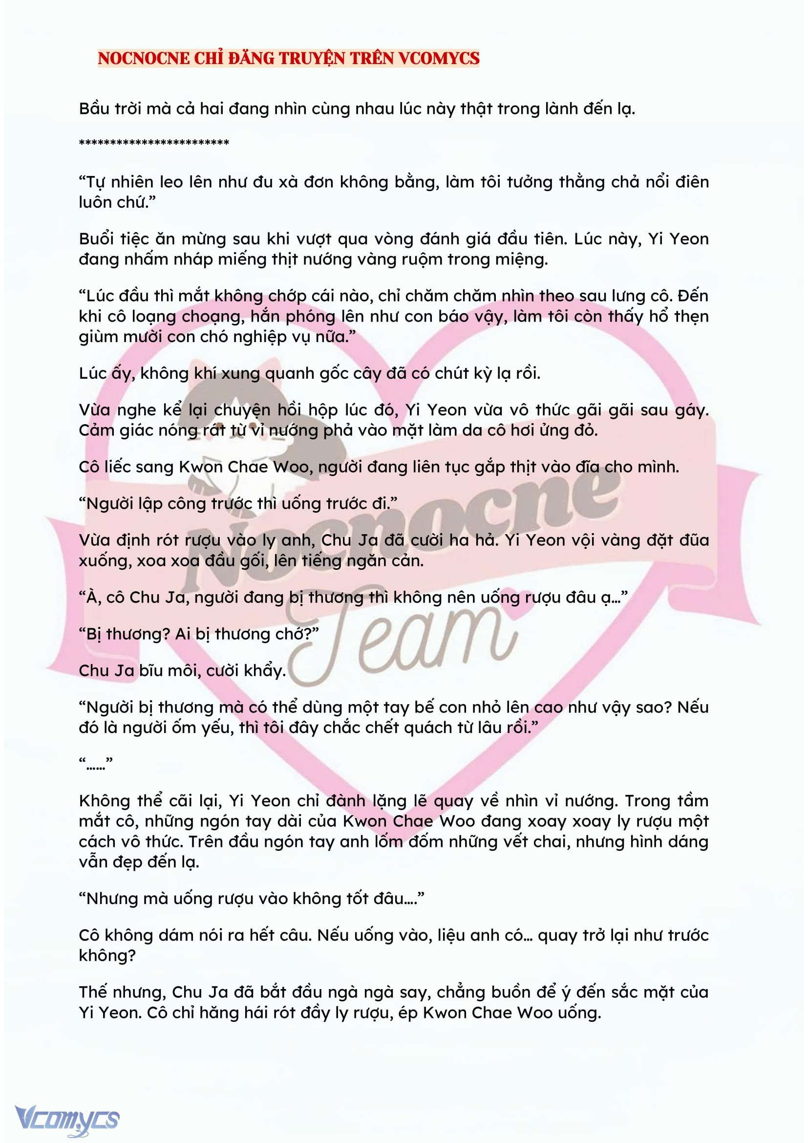 [NOVEL] BẪY HOA Chap 27 - Trang 2