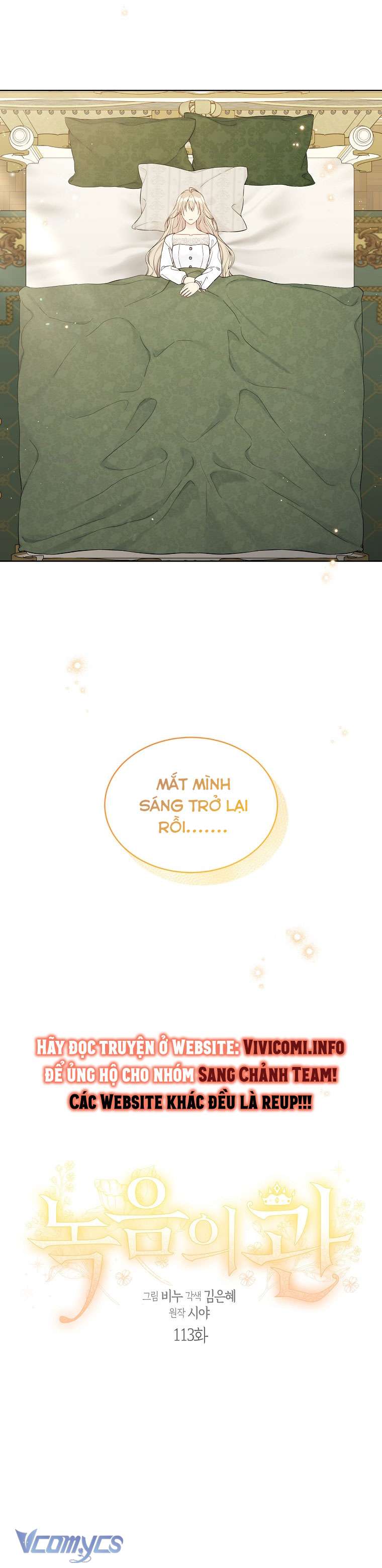 Vương Miện Lục Bảo Chap 113 - Trang 2