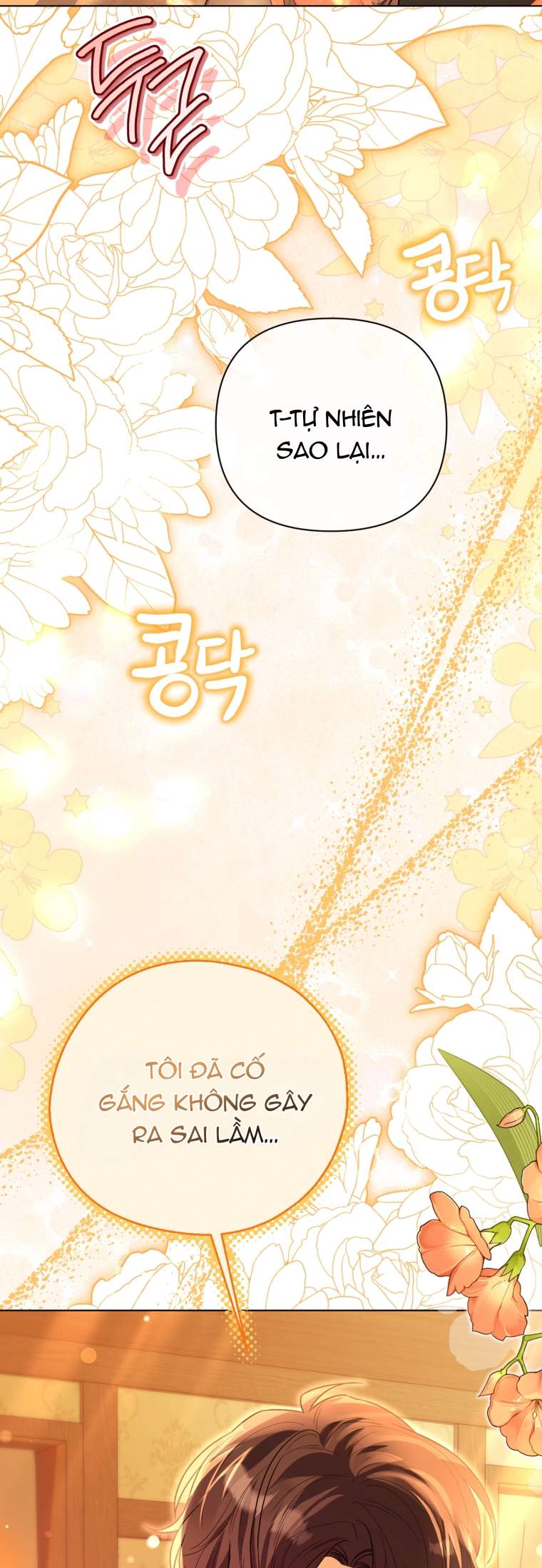 Thà Là Để Tôi Trở Thành Nữ Hoàng Chapter 44 - Next Chapter 45