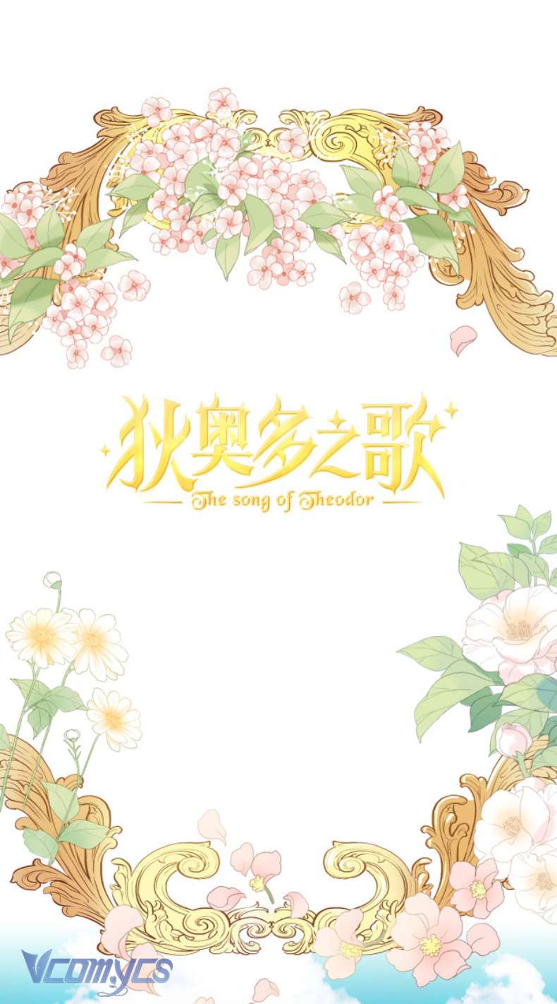 Địch Úc Đa Chi Ca Chapter 169 - Trang 4