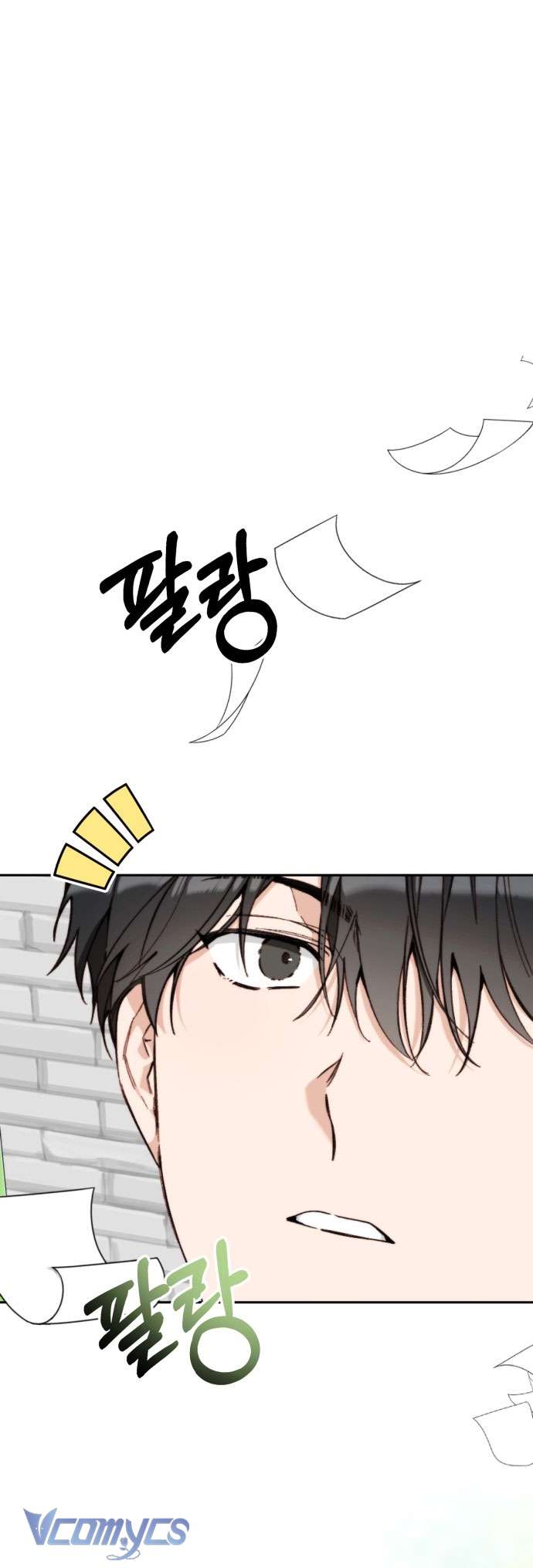 Ly Hôn Thì Dễ, Yêu Đương Mới Khó Chapter 6 - Trang 3