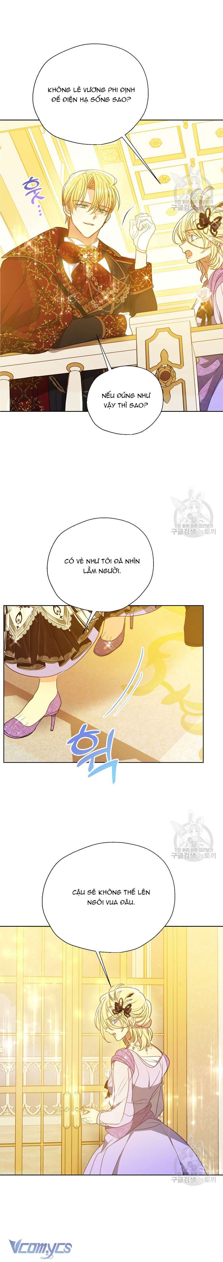 Bệ Hạ Xin Đừng Giết Tôi!!! Chap 102 - Trang 2