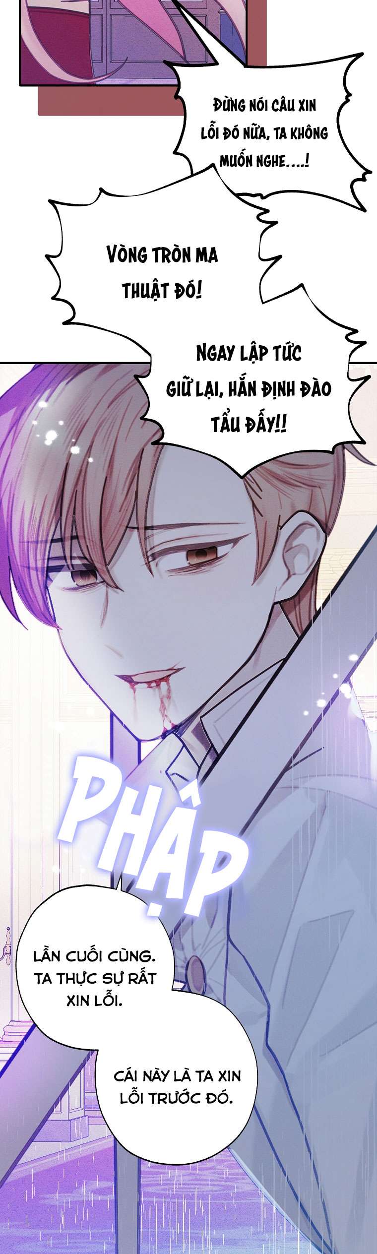 Cửa Hàng Búp Bê Của Công Chúa Chap 33 - Trang 2