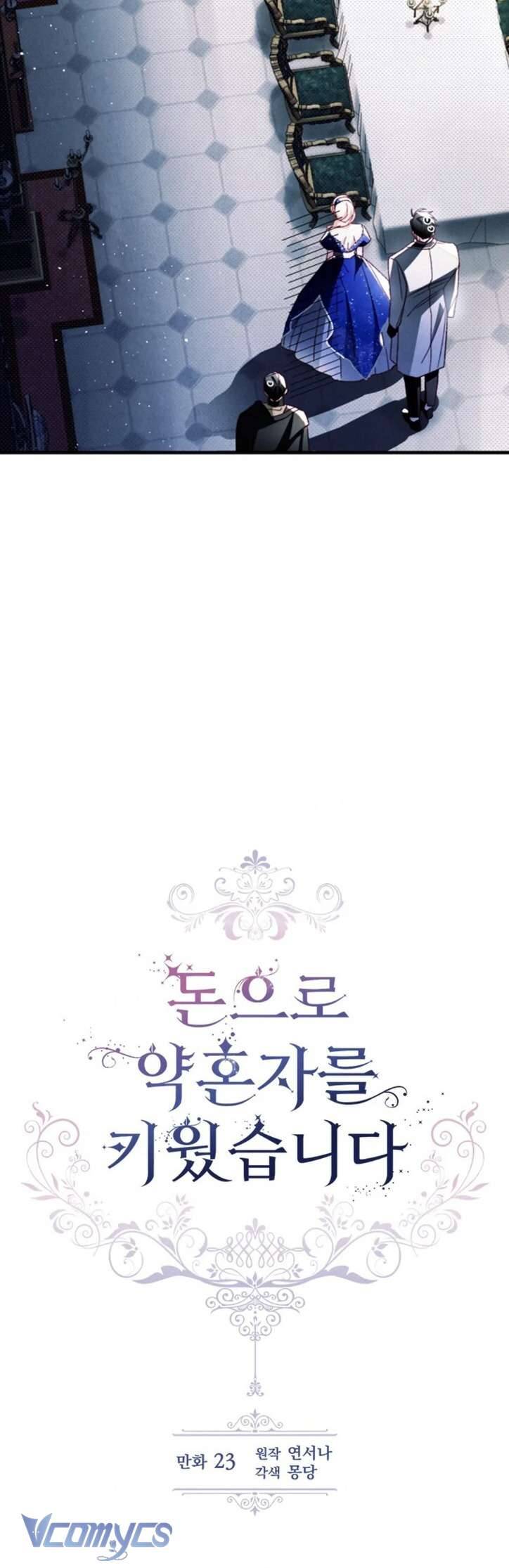 Nuôi vị hôn phu bằng tiền bạc. Chap 25 - Trang 2