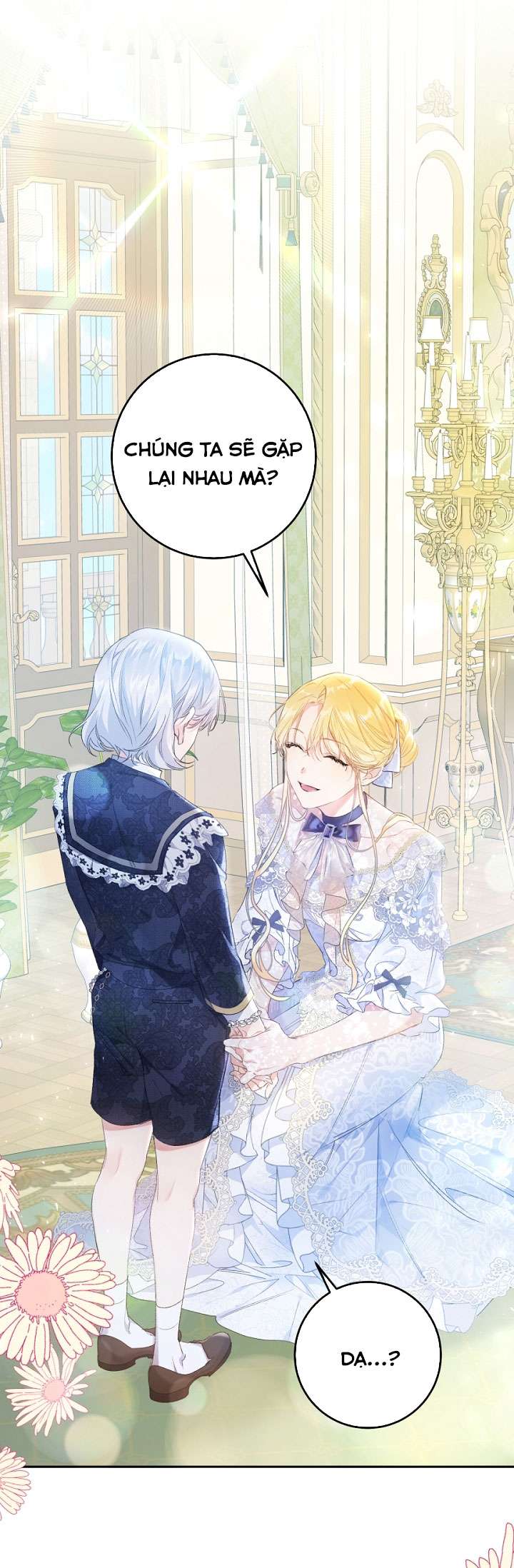 Ác Nữ Chỉ Là Một Con Rối Chap 43 - Trang 2