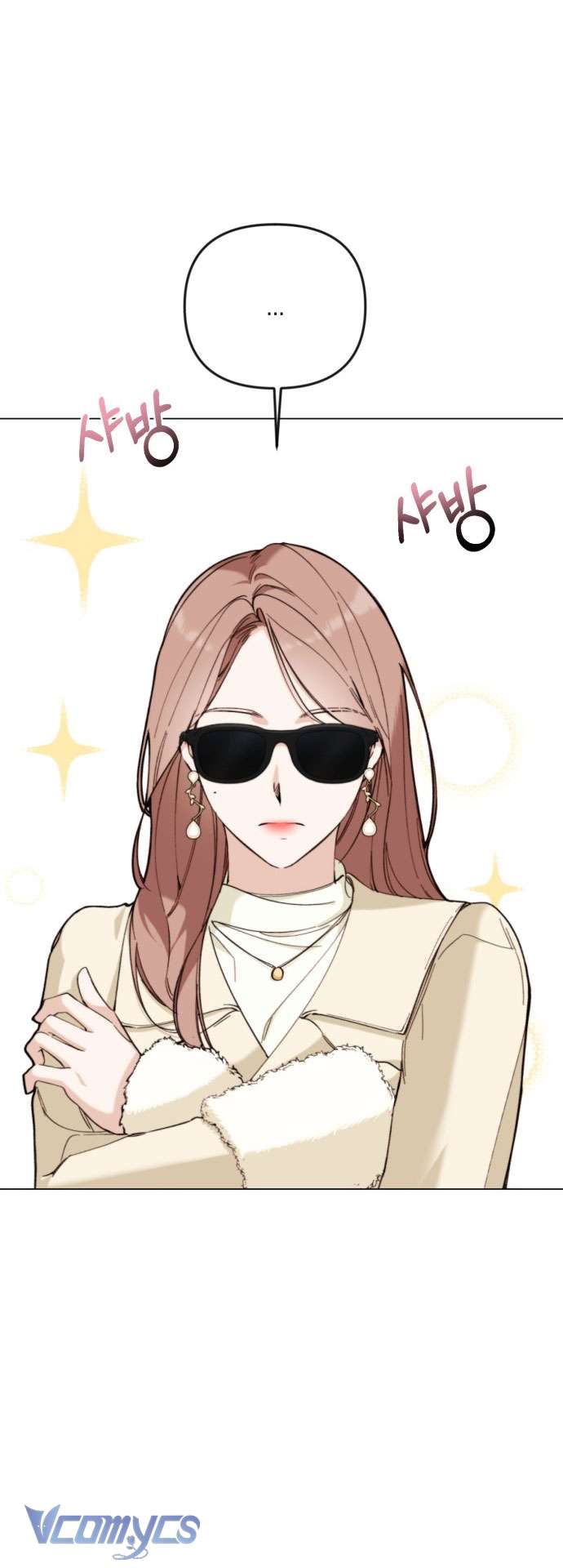 Ly Hôn Thì Dễ, Yêu Đương Mới Khó Chapter 7 - Trang 3