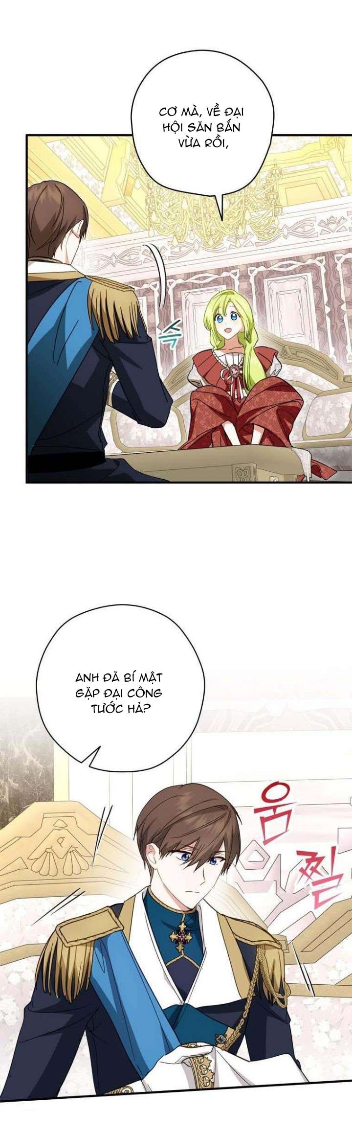 Tôi Đã Bảo Nữ Chính Đang Cải Trang Cơ Mà! Chap 33 - Trang 2