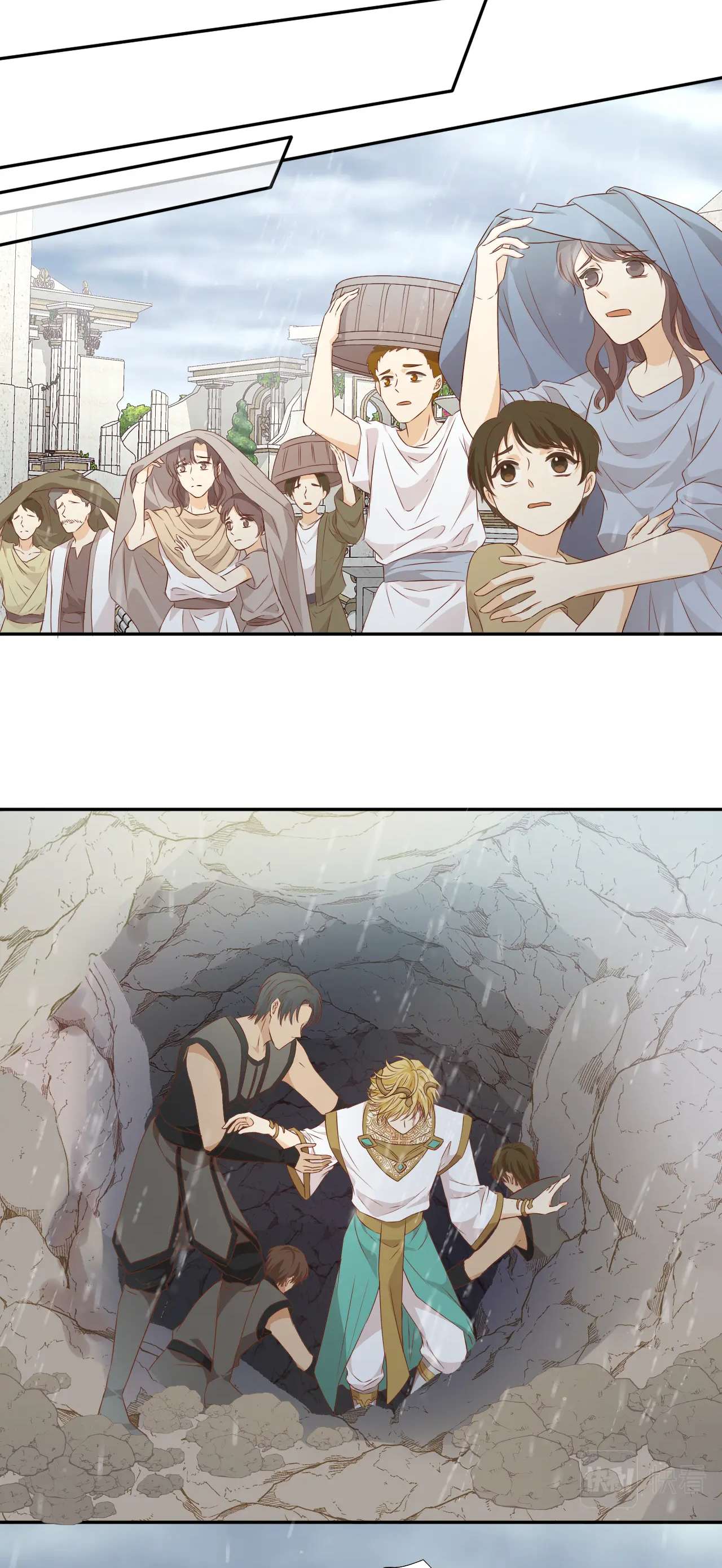 Địch Úc Đa Chi Ca Chapter 110 - Trang 4