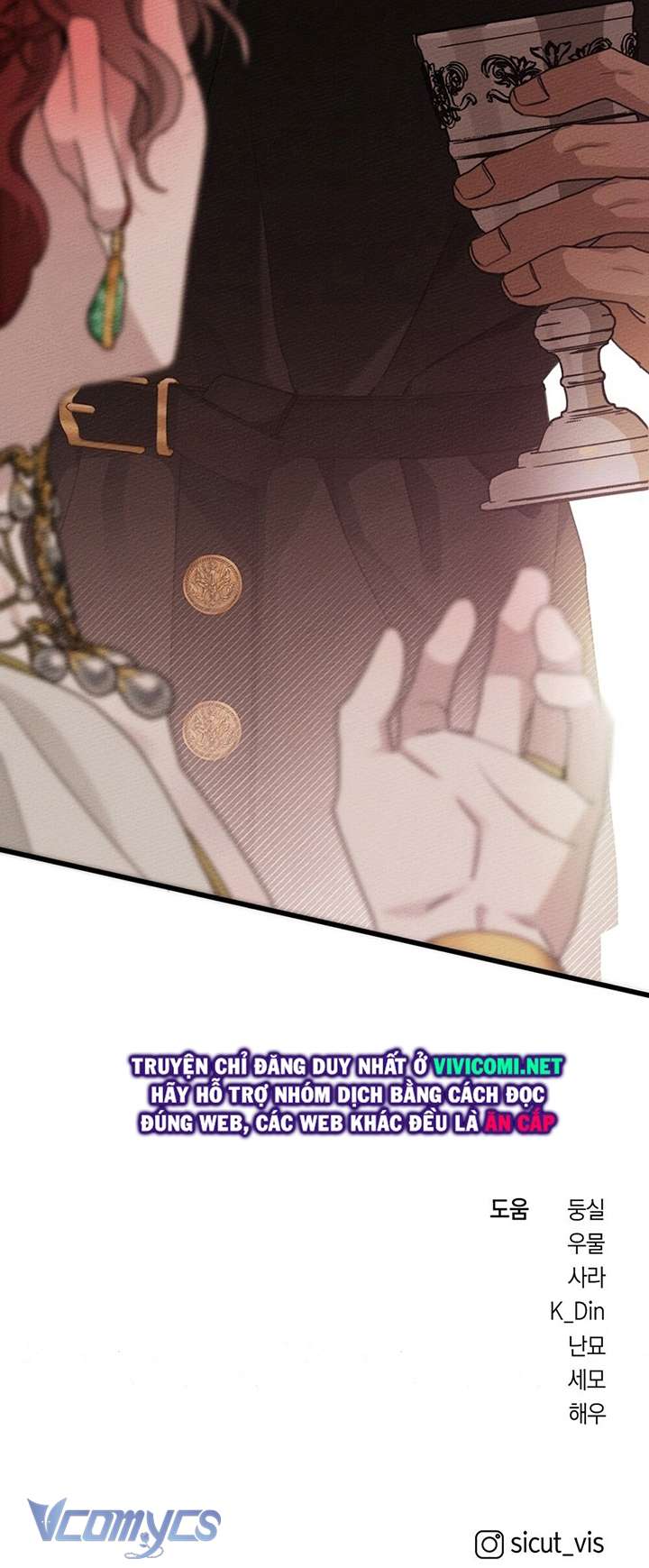 Dưới Bóng Cây Sồi Chap 48 - Next Chapter 48.1