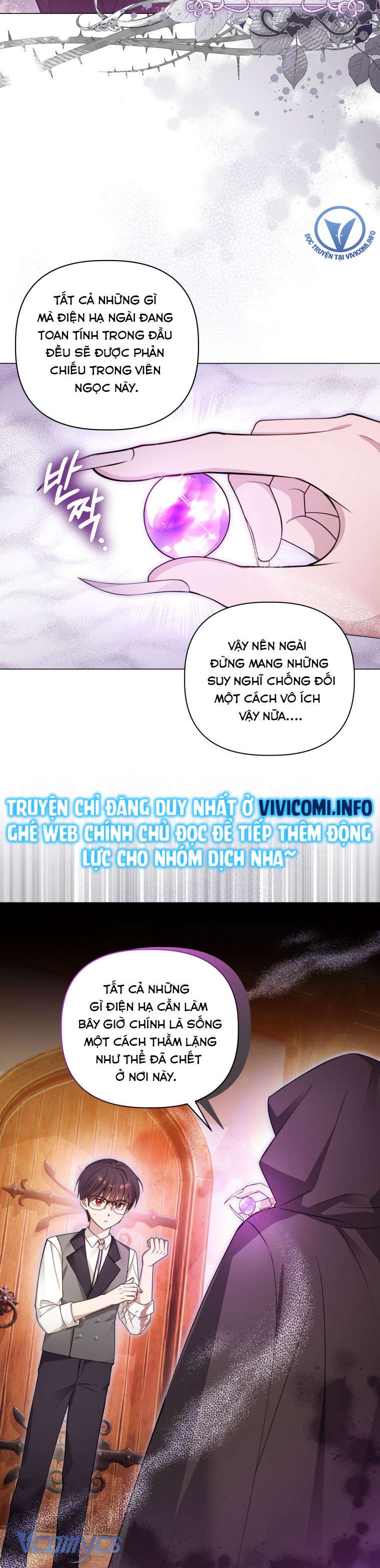 Mọt Sách Là Bạo Quân Chapter 4 - Next Chapter 5