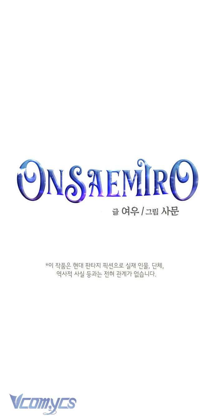 Onsaemiro Chapter 31 - Next Chapter 32