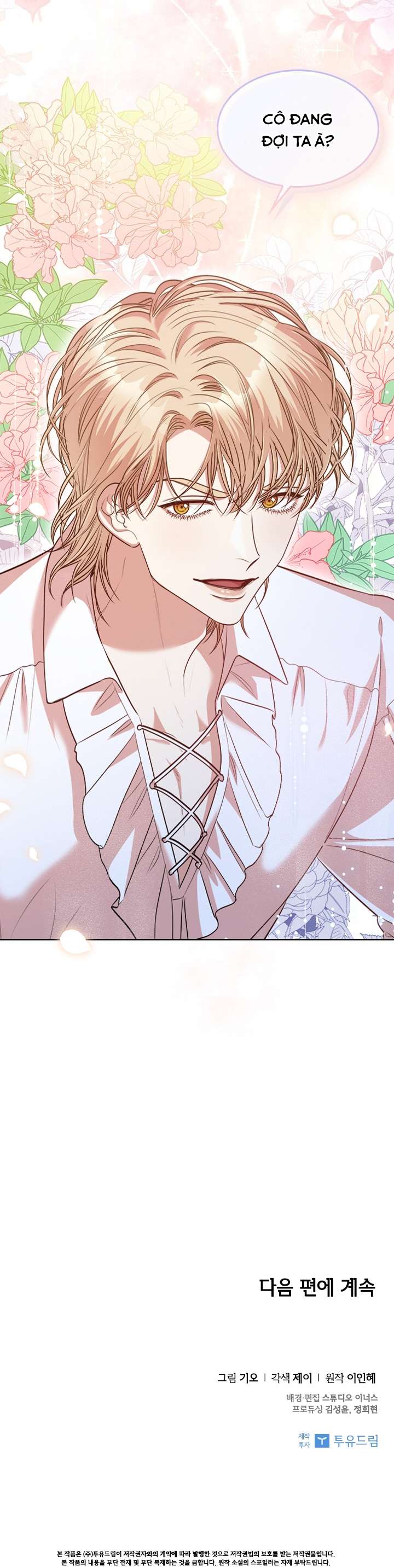 Thư Ký Của Bạo Chúa Chapter 51 - Trang 4