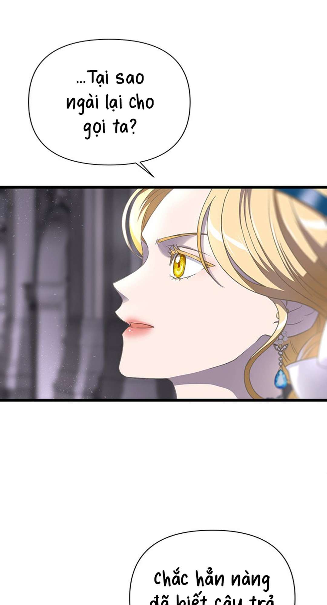 [ 18+ KHÔNG CHE ] Bệ hạ đã thay đổi rồi! Chap 1 - Trang 2