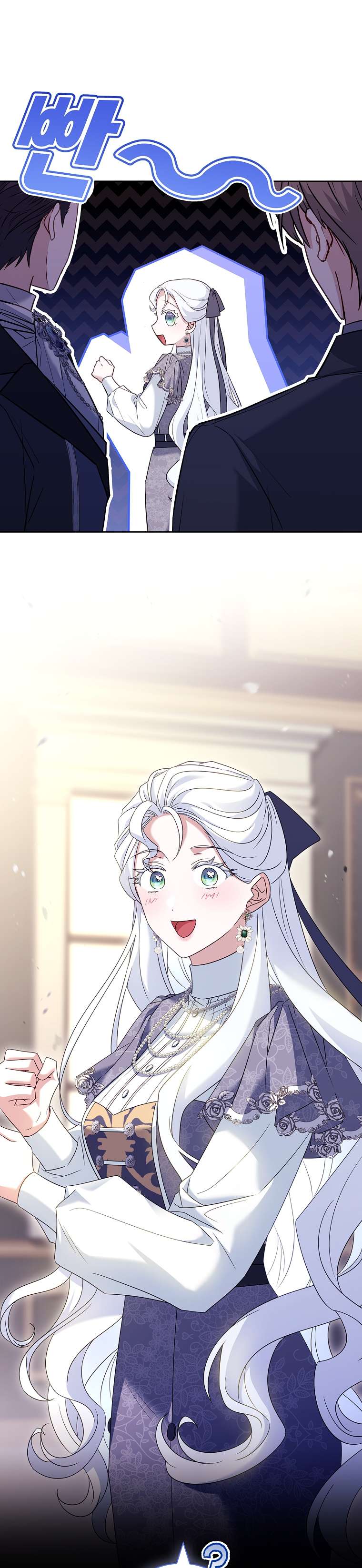 Chồng Ơi, Tại Sao Chúng Ta Không Thể Ly Hôn? Chapter 14 - Next Chapter 15