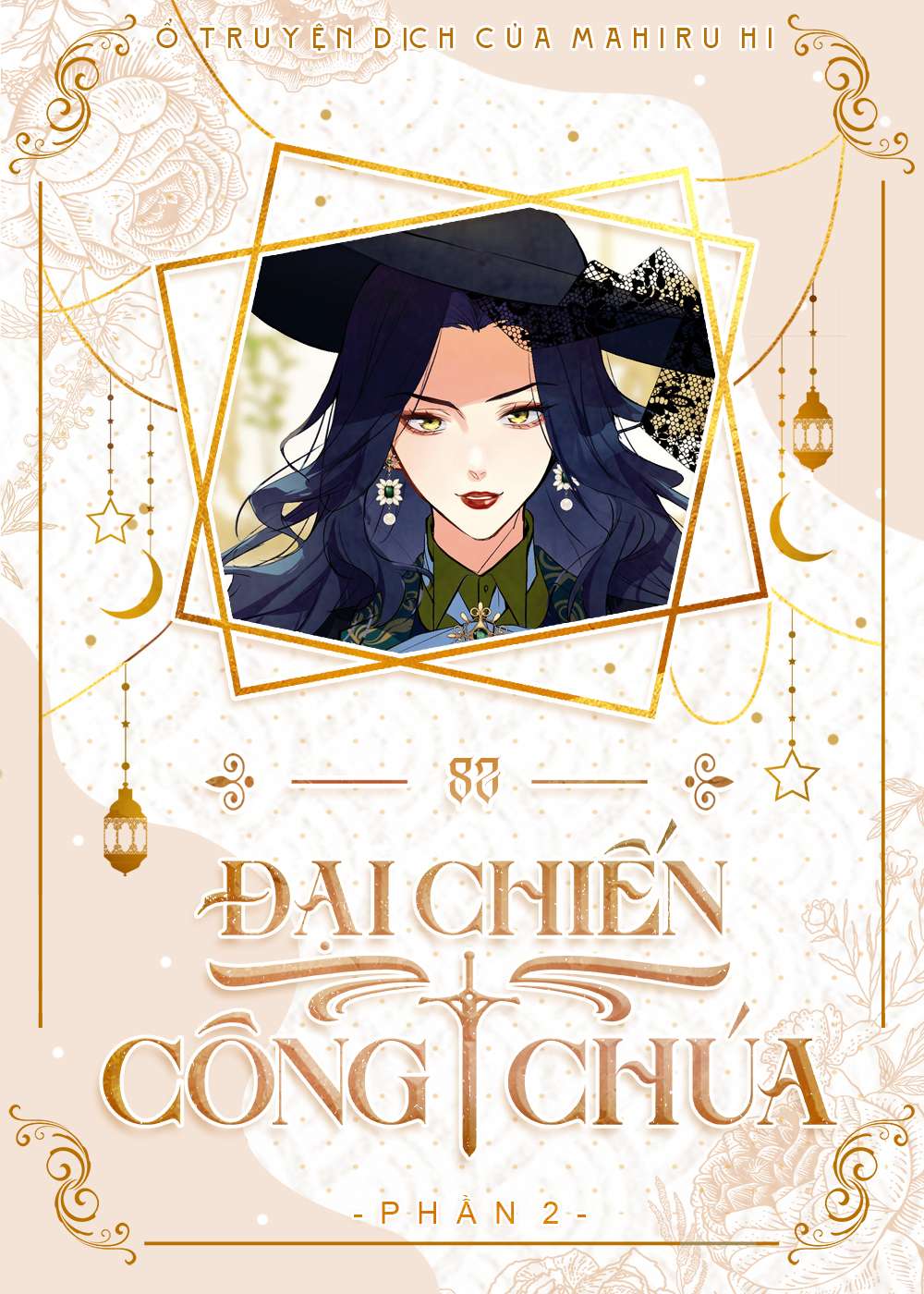 Đại Chiến Công Chúa Chapter 82 - Trang 4