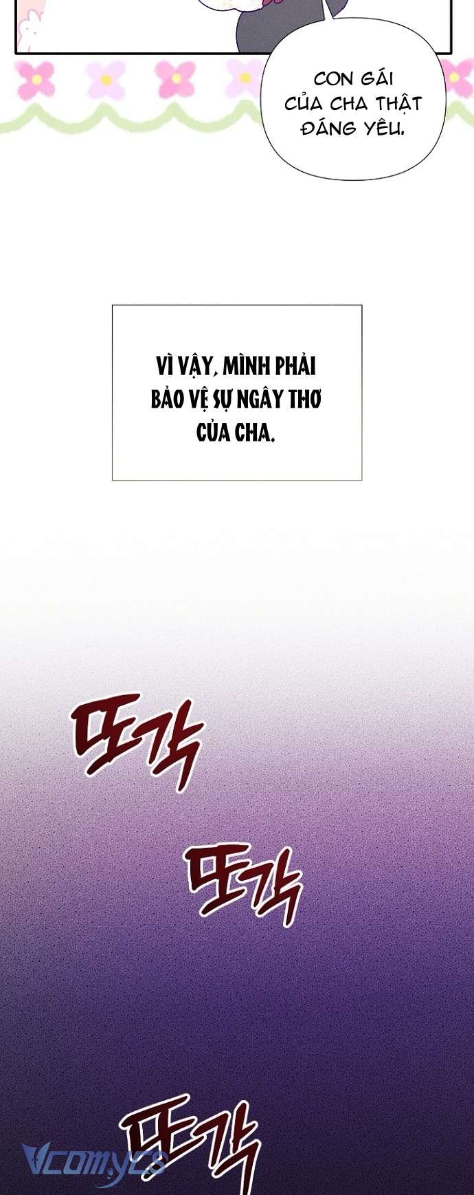 Papa Bạo Chúa, Con Sẽ Bảo Vệ Người! Chap 2 - Trang 2