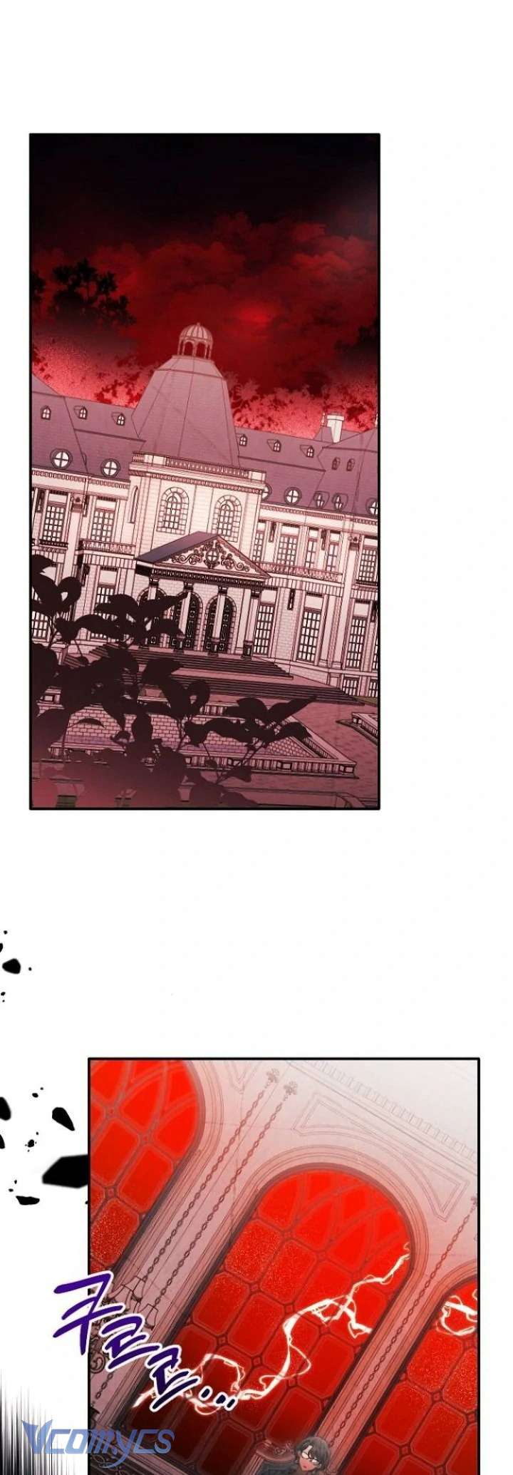 Papa Bạo Chúa, Con Sẽ Bảo Vệ Người! Chap 7 - Trang 2