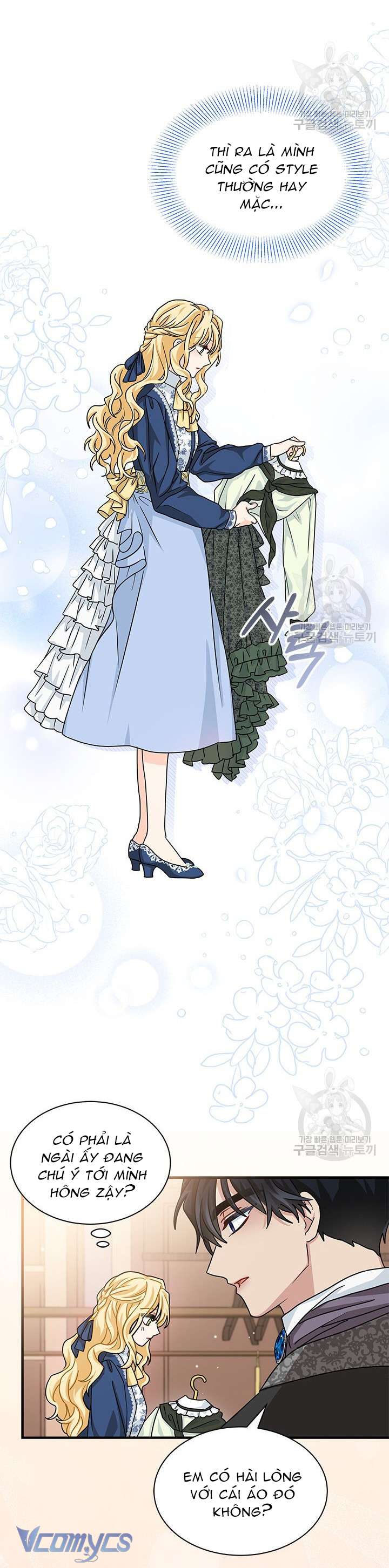 Cô Gái Sẽ Trở Thành Chủ Gia Đình Chapter 13 - Next Chapter 14