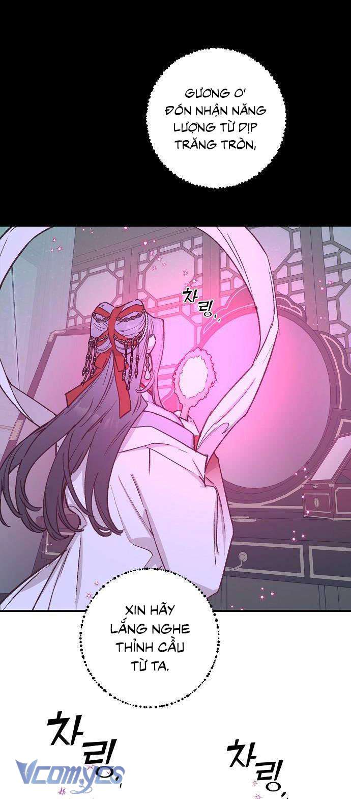 Onsaemiro Chapter 31 - Next Chapter 32