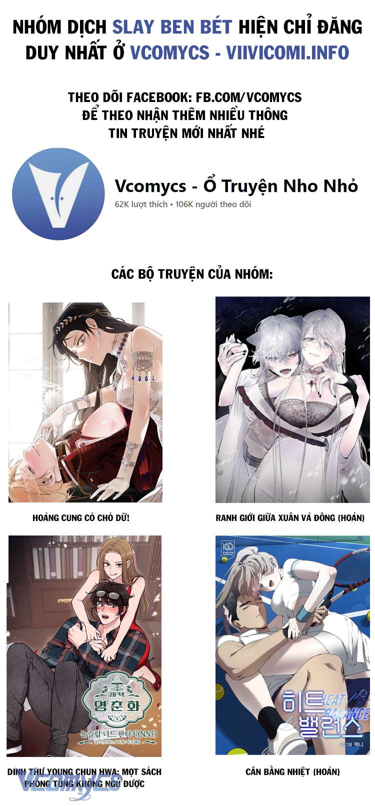 [18+] Cân Bằng Nhiệt Chapter 1 - Trang 3