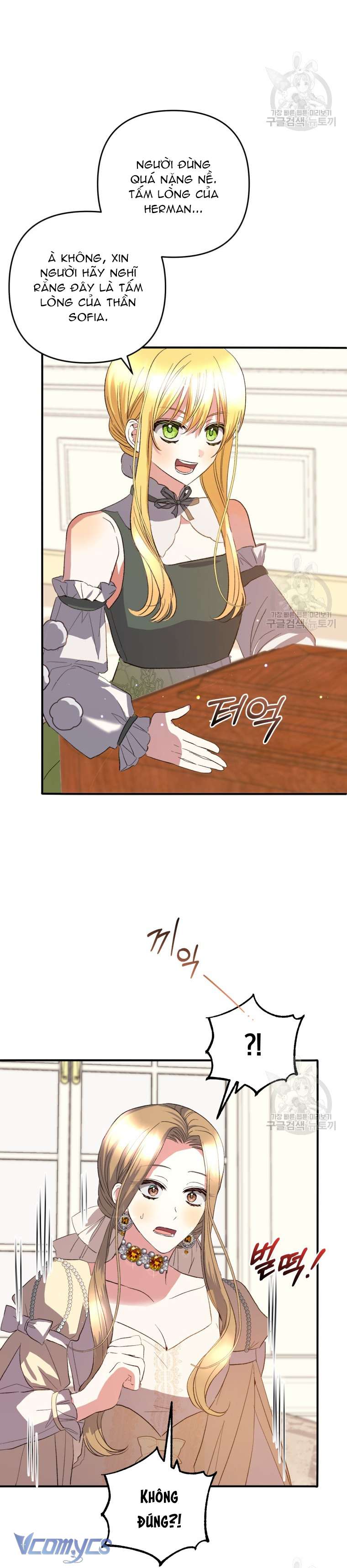 Lần Đầu Thấy Phản Diện Đáng Yêu À? Chap 38 - Trang 2