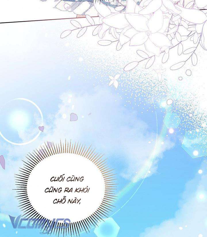 Sự Điều Trị Đặc Biệt Của Tinh Linh Chapter 21 - Next Chapter 21.5