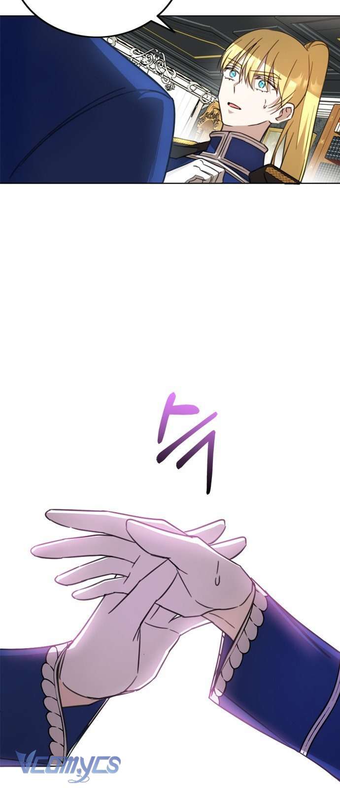 Làm Thế Nào Để Ăn Chủ Nhân Chapter 3 - Trang 3