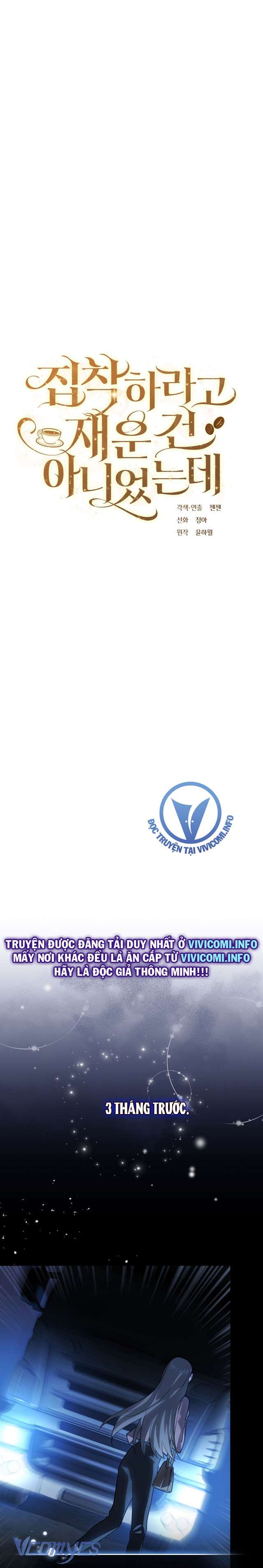 Không Phải Tôi Cố Tình Khiến Anh Ta Si Mê Đâu Chapter 1 - Next Chapter 2