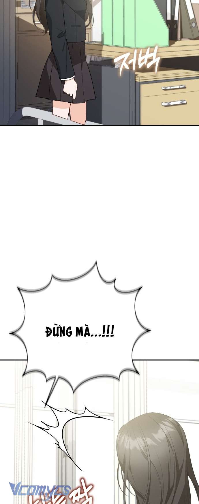 Tôi sẽ biến bạn thành nữ hoàng! Chap 1 - Trang 3