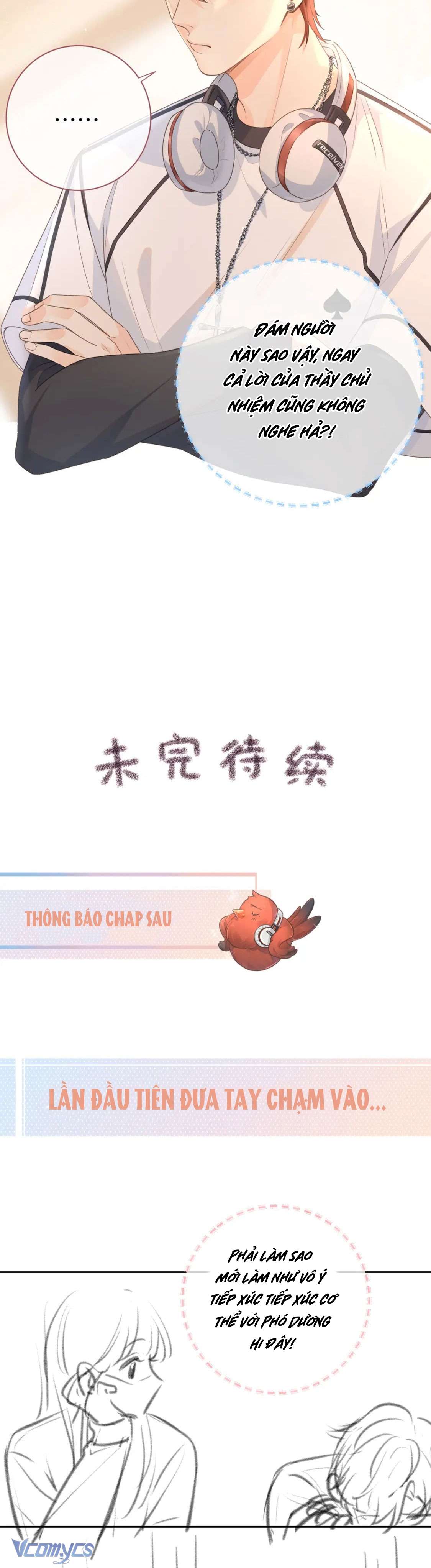 Em Chỉ Muốn Hít Vận Khí Của Anh Chapter 12 - Trang 4