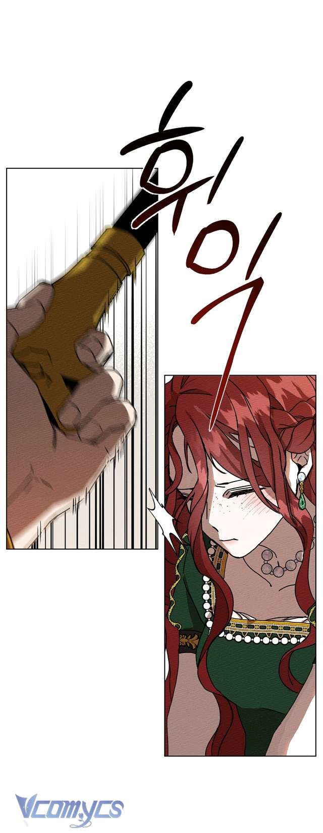 Dưới Bóng Cây Sồi Chap 1 - Next Chap 2