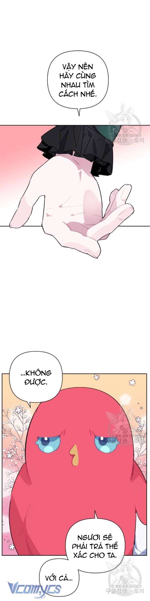 Cách Để Giết Một Pháp Sư Chapter 5 - Next Chapter 6