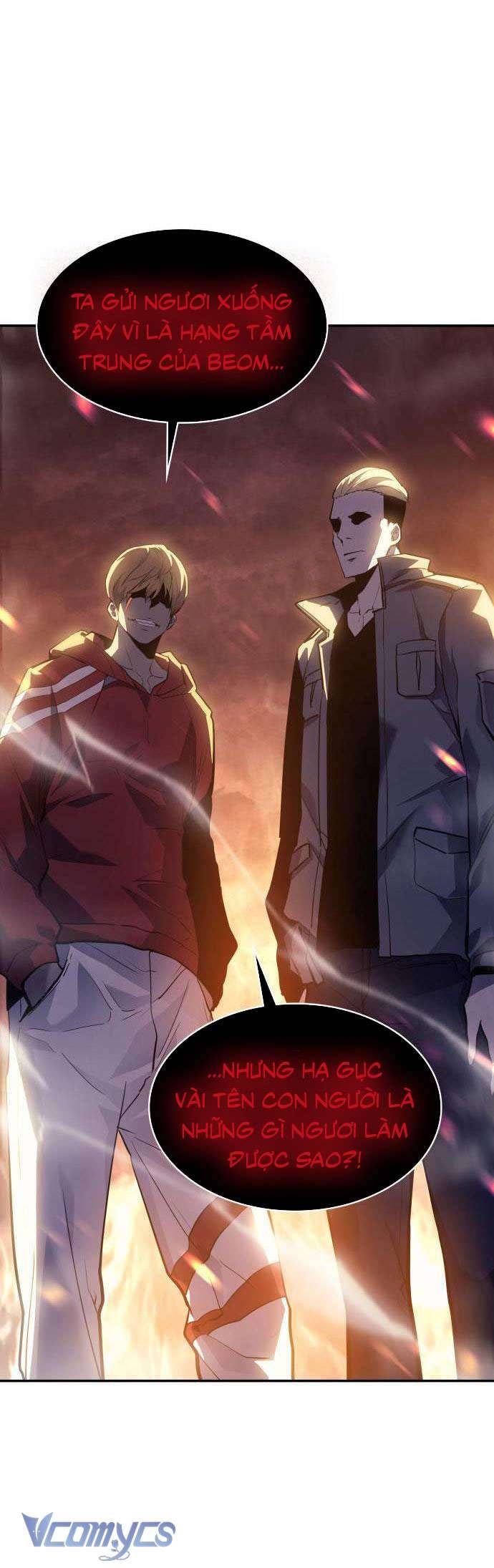 (BTS - HYBE) 7FATES: CHAKHO Chap 5 - Trang 2