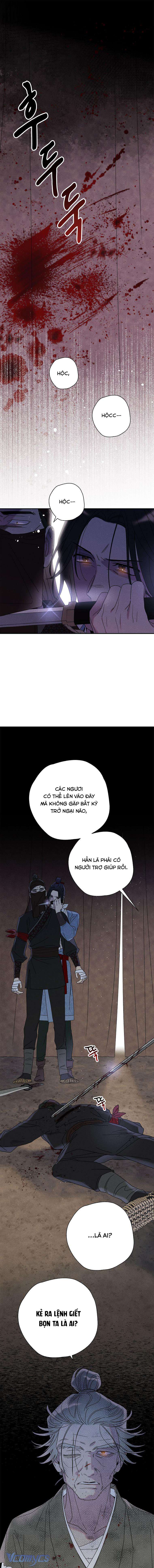 Quốc Hôn Chapter 21 - Next Chapter 22