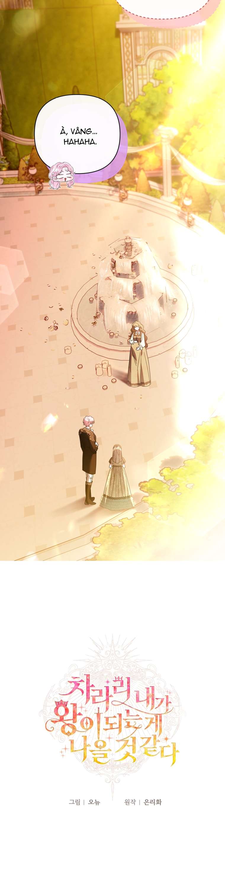 Thà Là Để Tôi Trở Thành Nữ Hoàng Chapter 70 - Trang 3