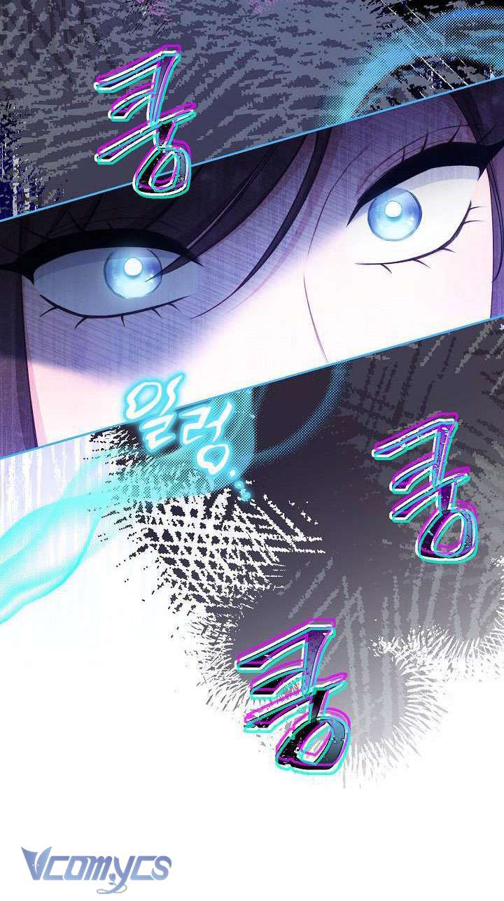 Hầu Gái Độc Quyền Của Hoàng Hậu Phản Diện Chapter 16 - Next Chapter 17