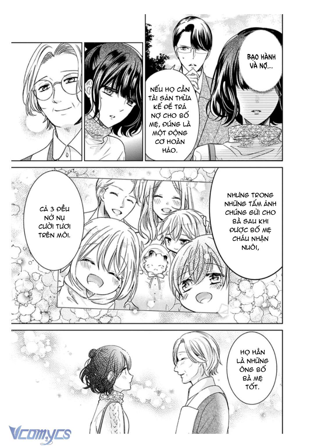 [18+]兄たちに愛されて、殺されて。 ～3匹の甘いオオカミ～ Chap 3 - Next Chap 4