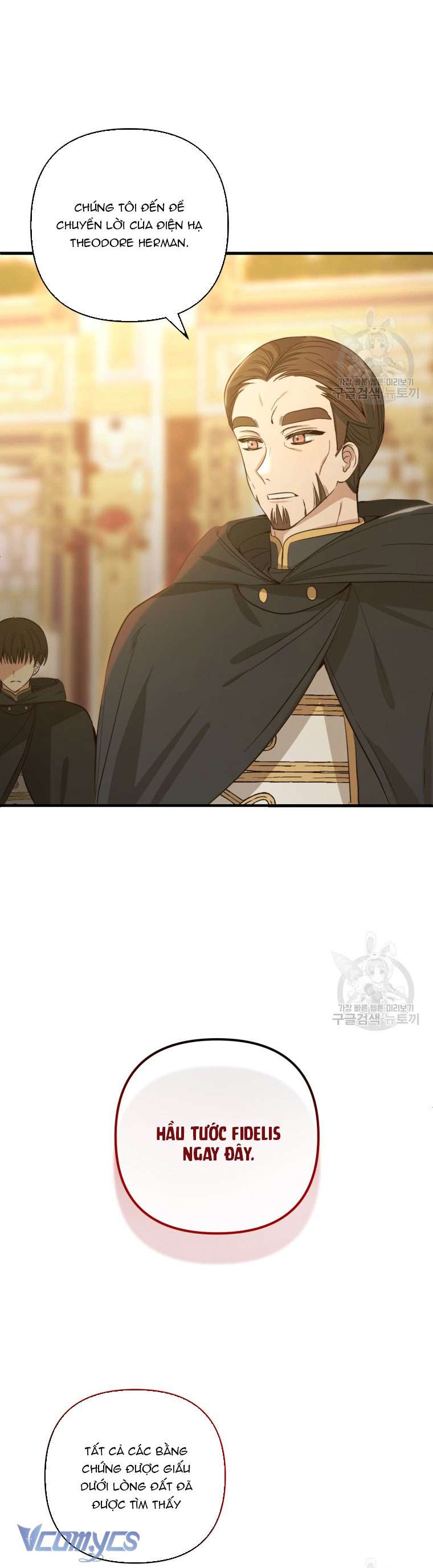 Lần Đầu Thấy Phản Diện Đáng Yêu À? Chap 23 - Trang 2