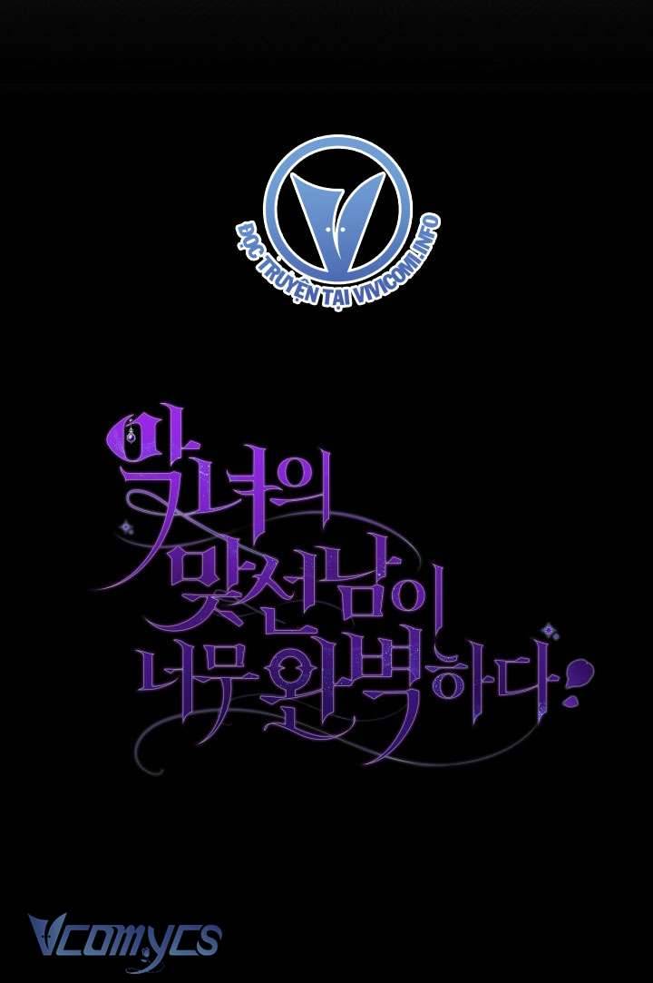 Người Xem Mắt Của Ác Nữ Quá Hoàn Hảo Chapter 20 - Next Chapter 21