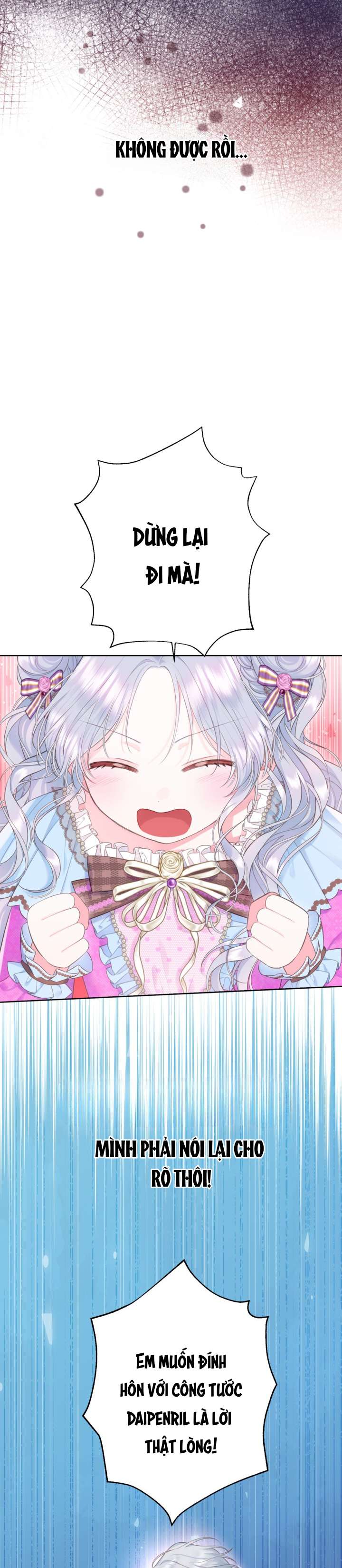 Anh Trai Mạnh Nhất Của Tôi Đã Mất Trí Nhớ Chap 21 - Next Chap 22