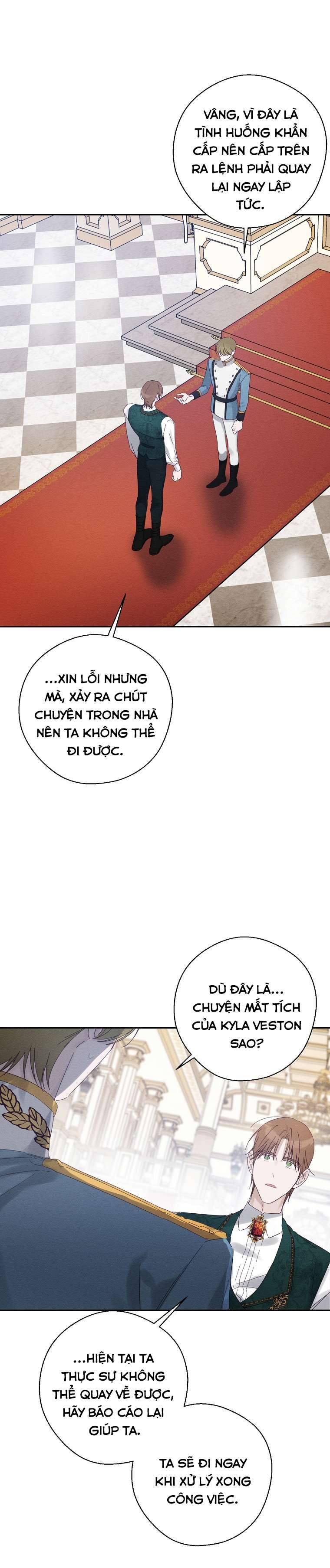 Trước Tiên Phải Giấu Em Trai Cái Đã! Chap 51 - Trang 2