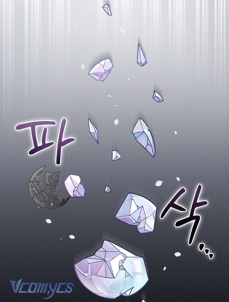 Chị Gái Của Nhân Vật Phản Diện Hôm Nay Cũng Đang Đau Khổ Chapter 8 - Trang 4