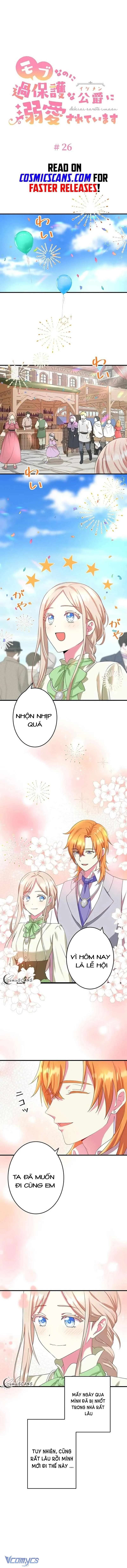 Dù Là Nhân Vật Phụ Nhưng Tôi Được Ngài Công Tước Nuông Chiều Hết Mực Chap 26 - Next Chap 27