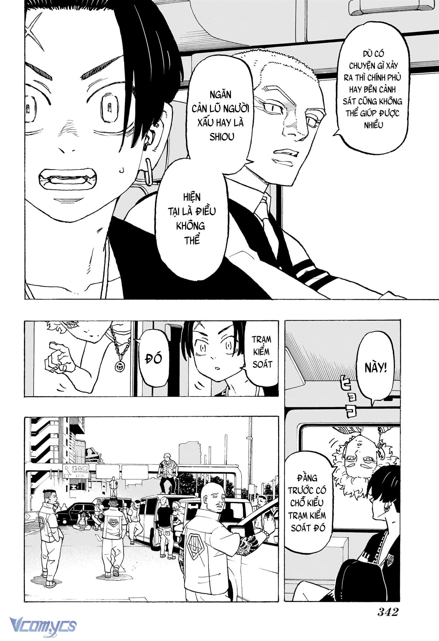 Negai No Astro Chapter 11 - Next Chapter 12