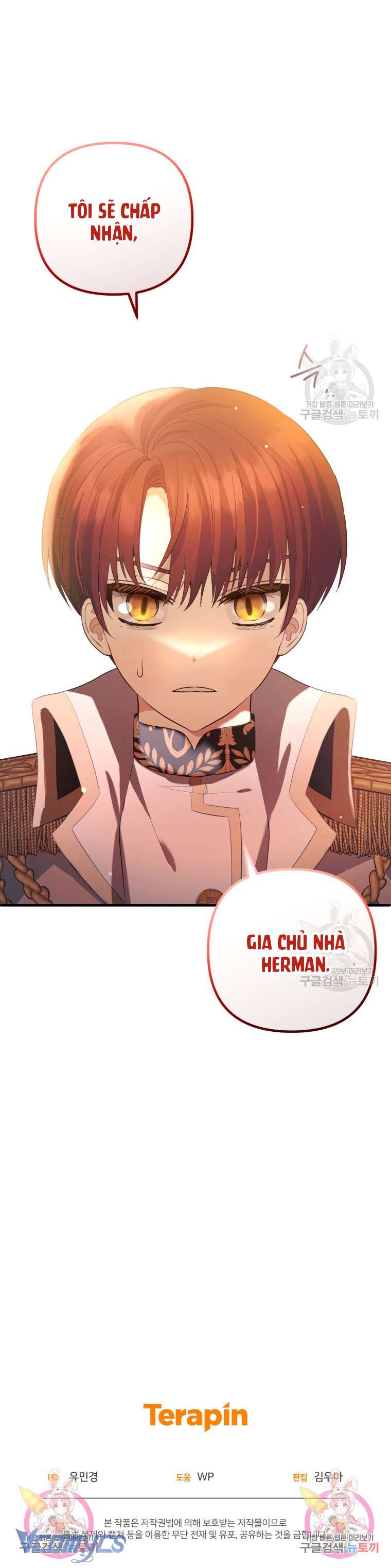 Lần Đầu Thấy Phản Diện Đáng Yêu À? Chap 23 - Trang 2